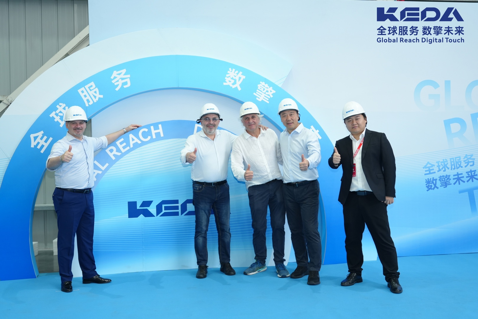 Live Tour from KEDA Intelligent Workshops During the Uniceramics Expo 