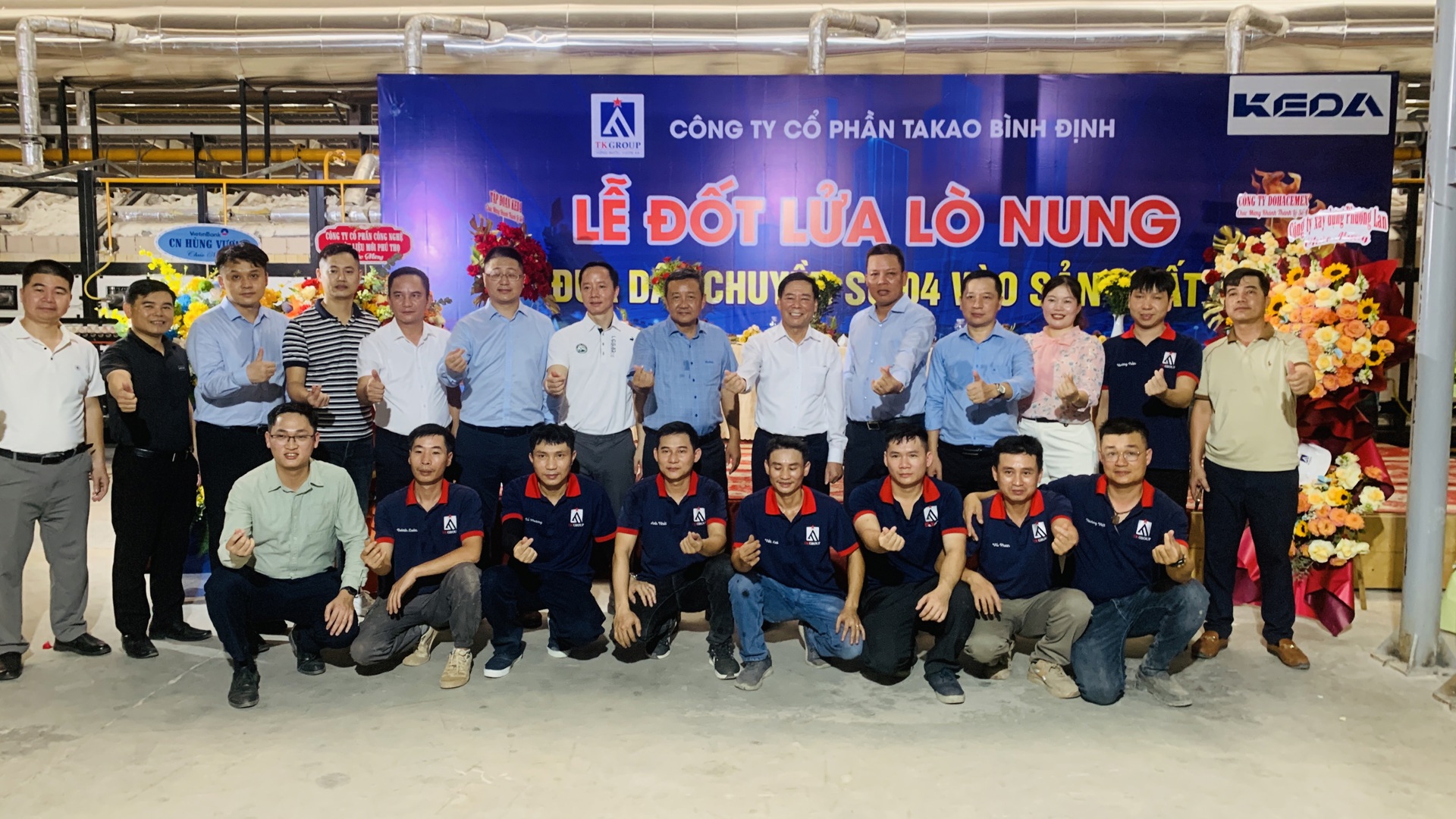 TAKAО’s New Line in Vietnam Successfully Fired Up, Powering High-Quality Growth